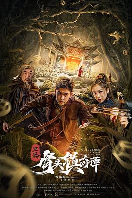 《最后的晚餐》